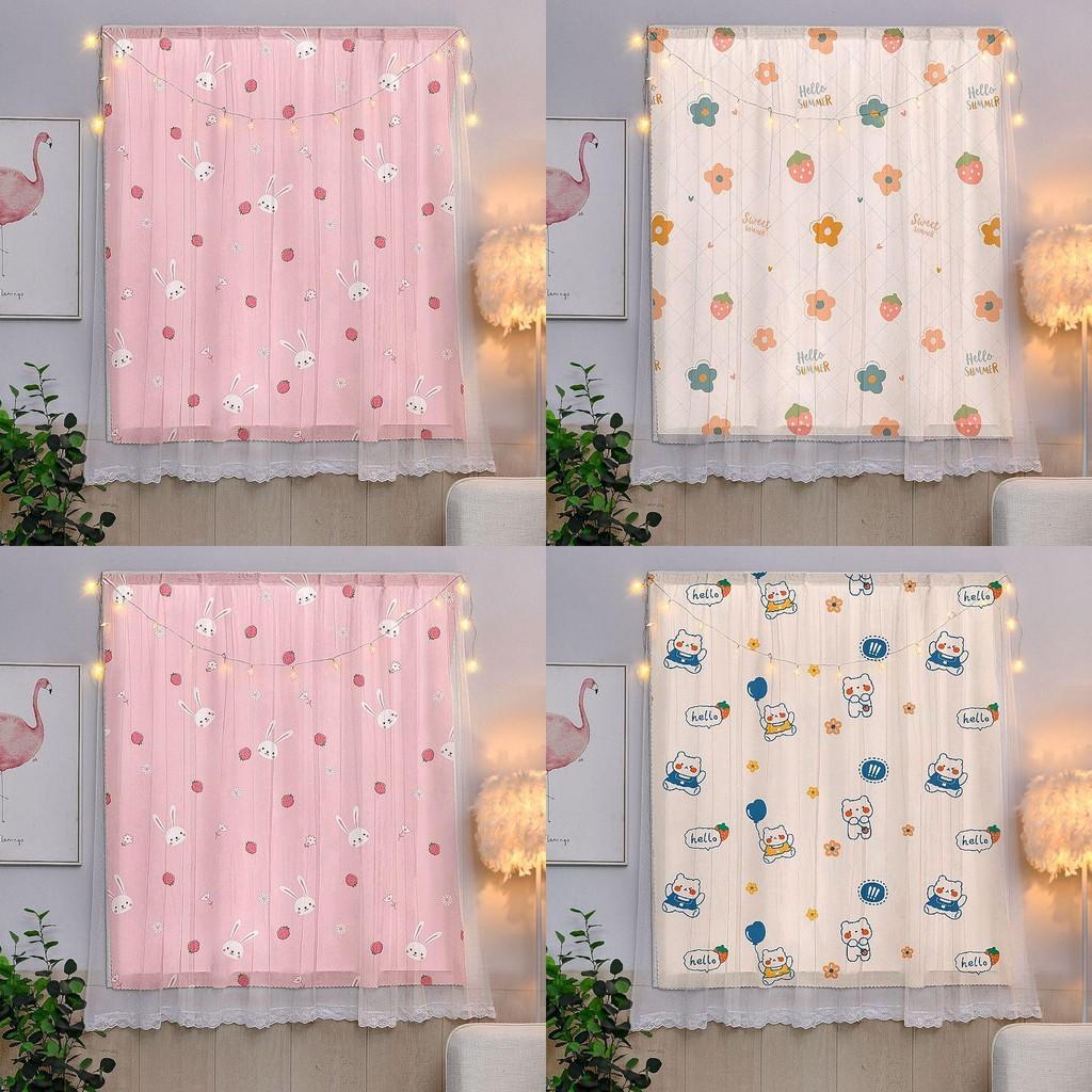 Enchanting Cartoon Window Curtain With Exquisite Lace And Velcro For Effortless Installation