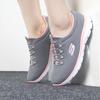 Skechers Women's GYPK Sport Walking Shoes