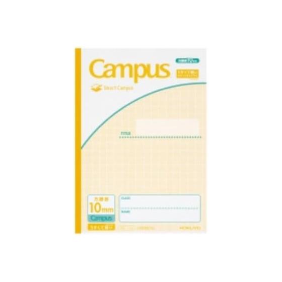 KOKUYO Campus Note [Smart Campus] (by use) 10mm grid light yellow No-GS30S10LY 10-book set