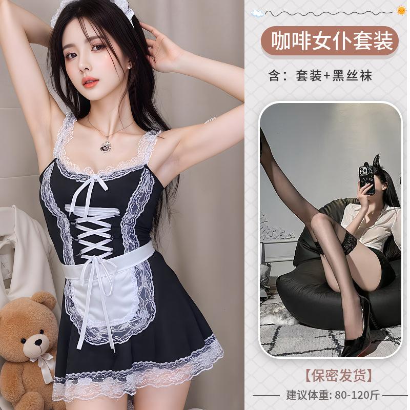 Lingerie Coffee Maid Sexy Uniform Seduction Home Maid Cosplay Lace Apron Rabbit Off