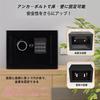 Small Home Safe with Electronic Mini Safe for Home Made in 6L Compact Easy Wall For and Includes 2 Emergency Japanese Instruction and 2 Anchor Bolts