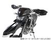 KITACO Knuckle Cover Black General Purpose 562-0900010