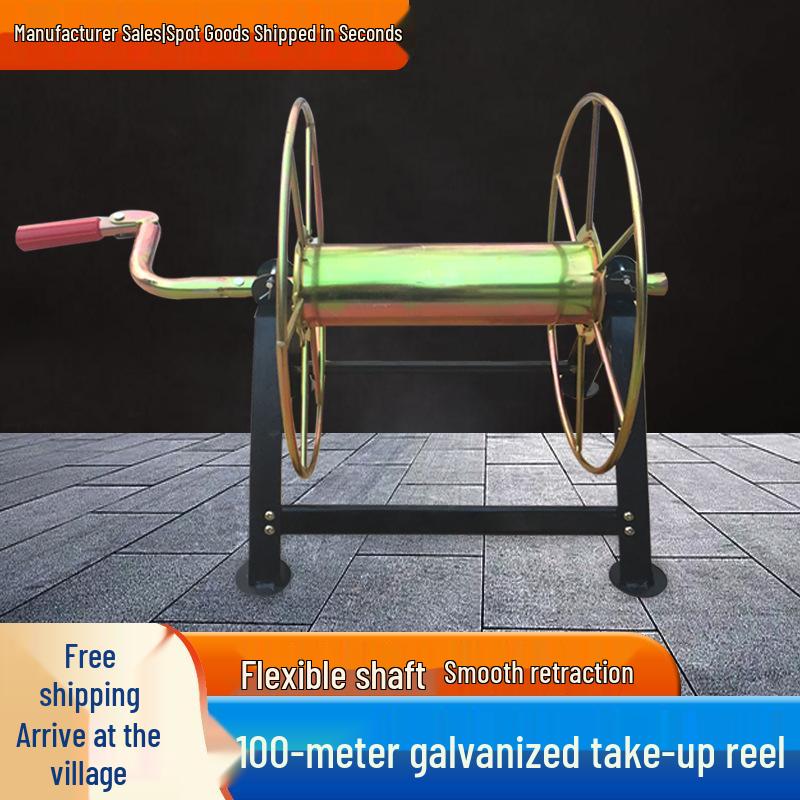 Утолщенная сельскохозяйственная шланговая катушка для хранения и намотки
