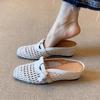 Skinny and tall retro baotou half slippers women's summer wear thick heels and inner height increase one pedal woven breathable sandals
