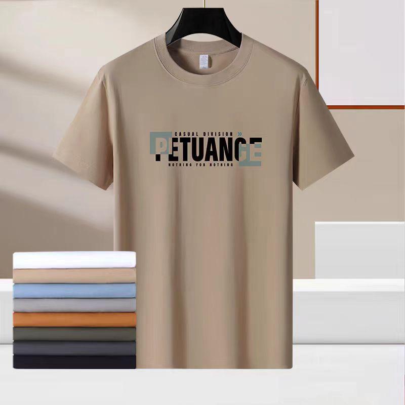 Loose Summer T-Shirt for Men with Cotton Fabric & printed  O-Neck Tee Shirt