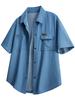 Chemise de travail unie polyvalente d'été pour homme à manches courtes