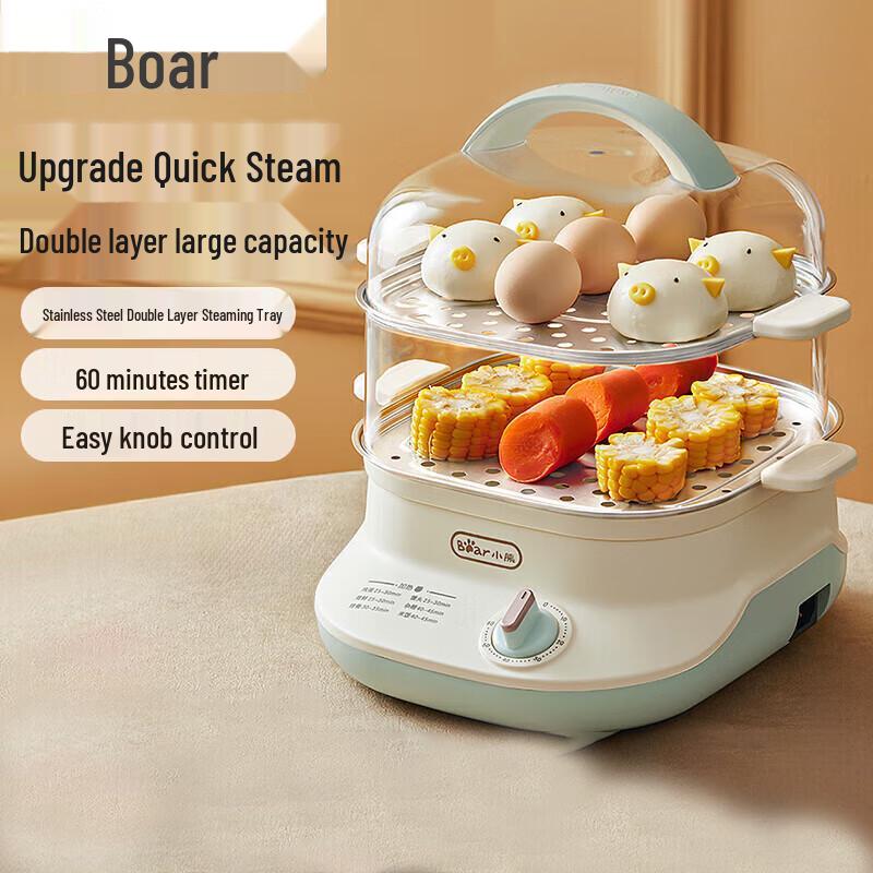 Bear 2-Tier Electric Food Steamer CN plug (adapter included)