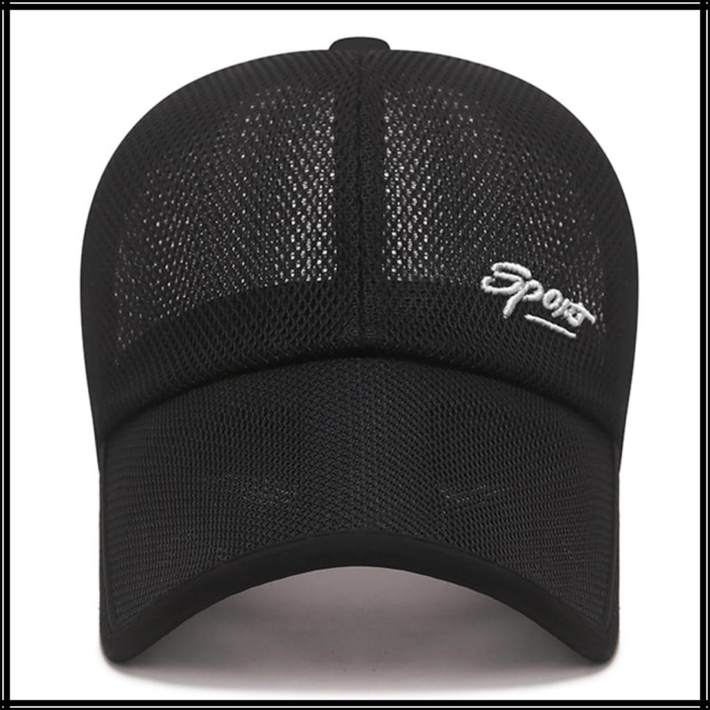 Mesh UV Sonnenhut CZA012 [White Fang], Ausgeschnittene Krempe, Kappe, Schutz, Schutz, Lässig, Sport, Herren, (beige)