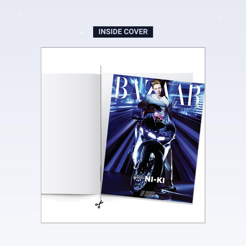 ENHYPEN BAZAAR STAR : The Cosmic (NI-KI Ver.)