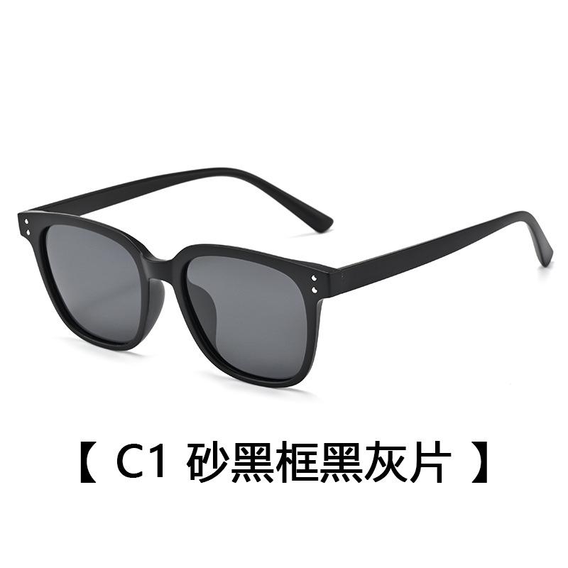 Tr90 Men S Polarized Sunglasses Uv Protection Driving Glasses Fashion Retro Sunglasses Women S Tide