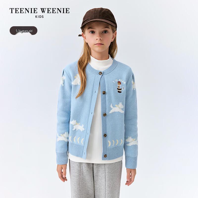 Teenie Weenie Girls' Cute Puppy Jacquard Knit Cardigan