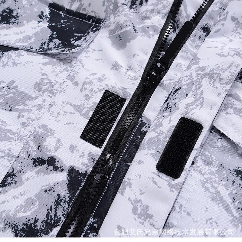 2022 Multi-Pocket Hooded Ski Suit - Windproof & Waterproof