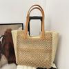 Fashionable Versatile Hollowed-out Bag, Casual Bag, Beach Bag, Single-shoulder Tote Bag
