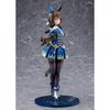Uma Musume Pretty Derby Admire Vega 1/7 Scale Painted Plastic Figure Collectible Toy