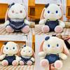Cartoon Bunny Plush Toy With Lace Dress For Kids And Couples Gift
