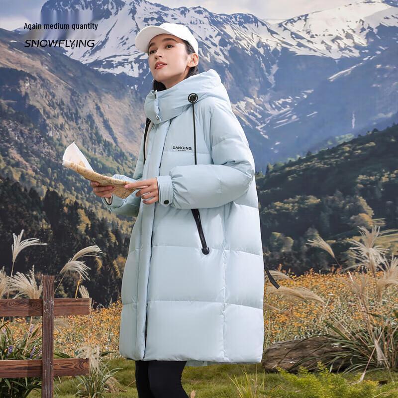 

Xuezhongfei Women s Mid-Length Hooded Loose Down Jacket XL