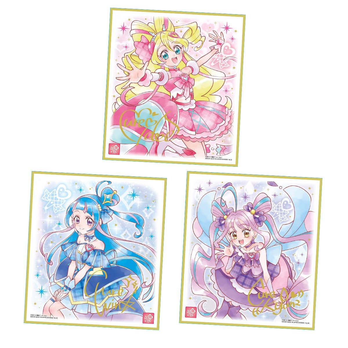 PreCure Shikishi ART7 10-piece box (candy toy)