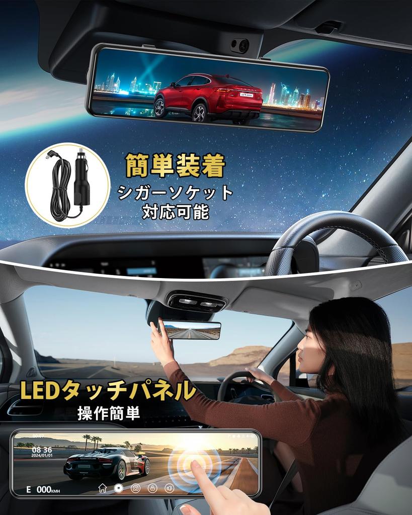 Dash Cam 4K HD Resolution with Extendable Camera with Front and Rear Angle Digital Interior IPS Large IMX589 Ultra Night Super Night Reverse Parking