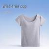 Women's Slim Fit Cotton T-Shirt with Built-in Bra and Chest Pad - Short Sleeve Casual Yoga Top