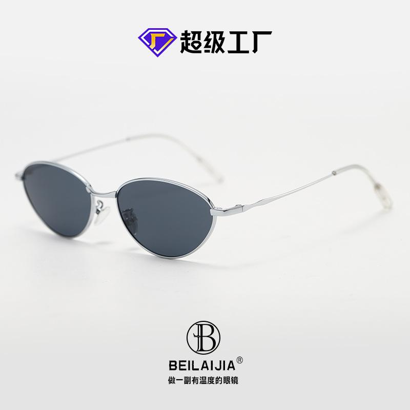 Europe and America Y2K Futuristic Cat-Eye Sunglasses for Women, Y2K Hot Girl Street Style Glasses, Retro Punk Metal Sunglasses for Men