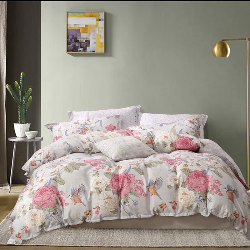 Fuanna Delicacy Whispers Antibacterial Brushed 4-Piece Bedding Set