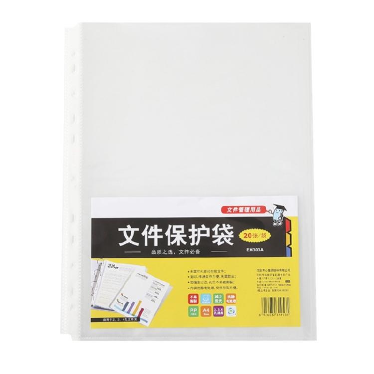 20100x Document Wallets Waterproof File Organiser Document Folders with 11 Hole 706₽