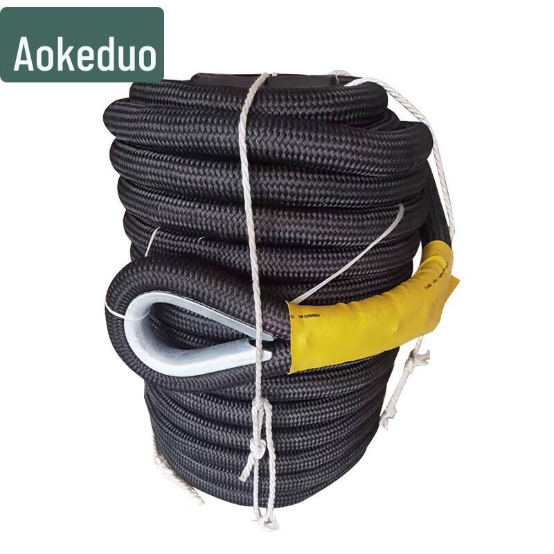 Aokedu High-Strength Nylon Descent Rope