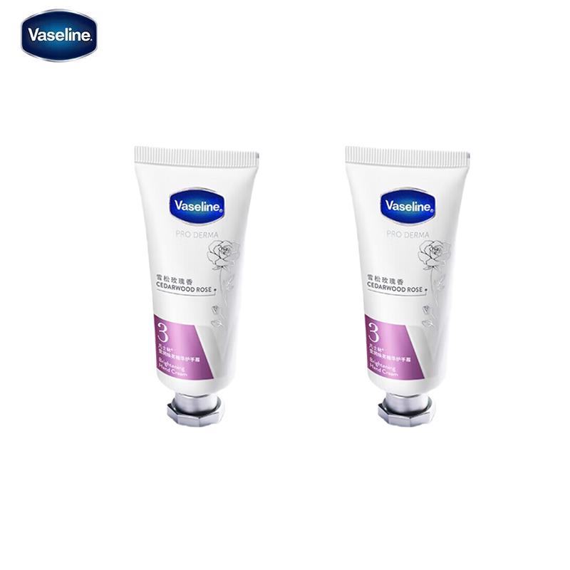 Vaseline Essence Hand Cream