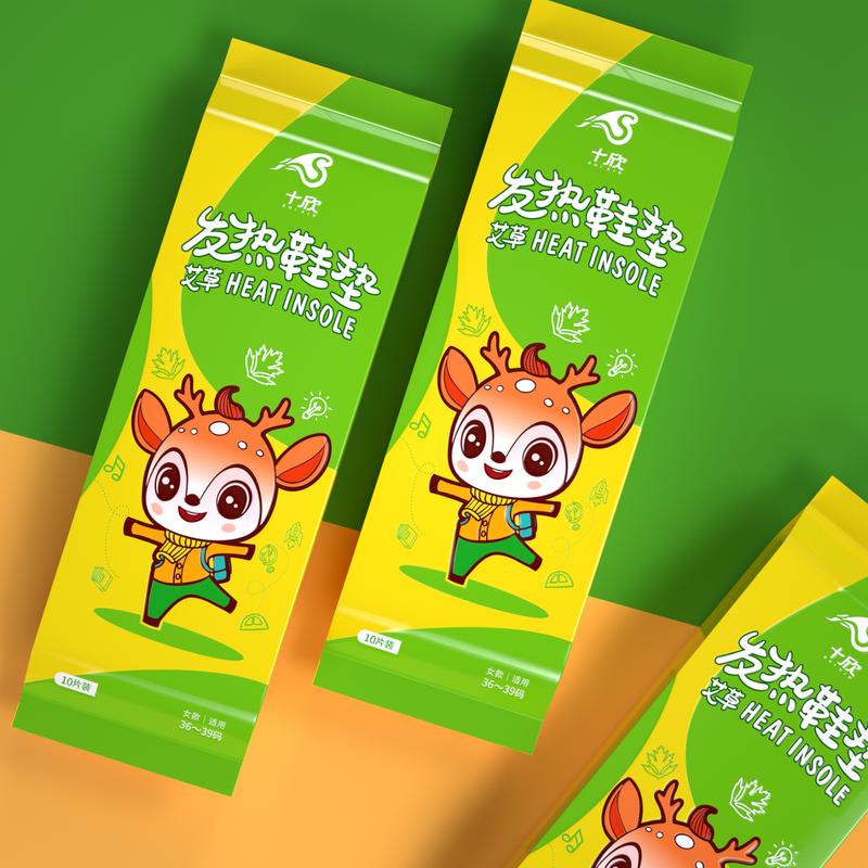 Shixin Deer Pattern Self-Heating Insoles