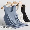 Traceless Round Neck Sports Comfortable Slim Fit Breathable Inner Wear Quick Drying Versatile Casual Outer Wear Light Men's Vest Sleeveless