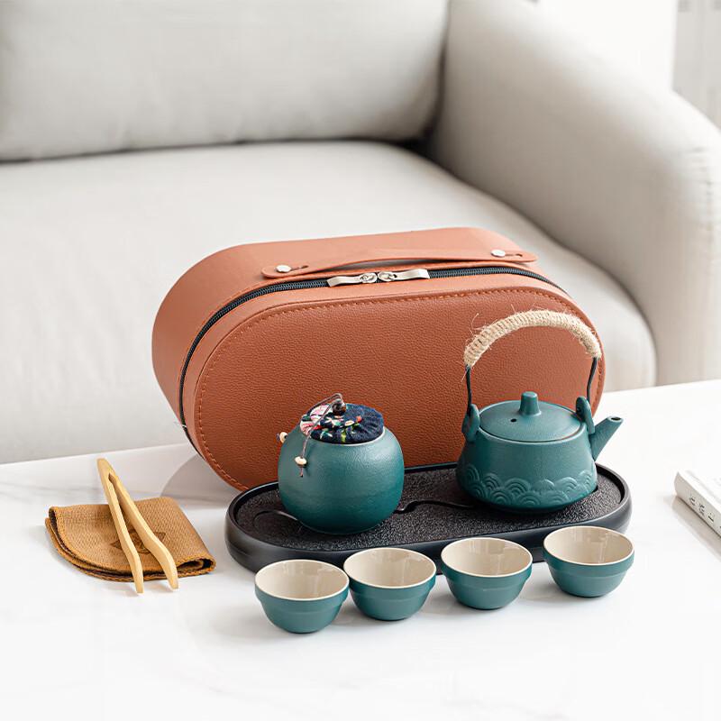 Lilang Portable Travel Tea Set