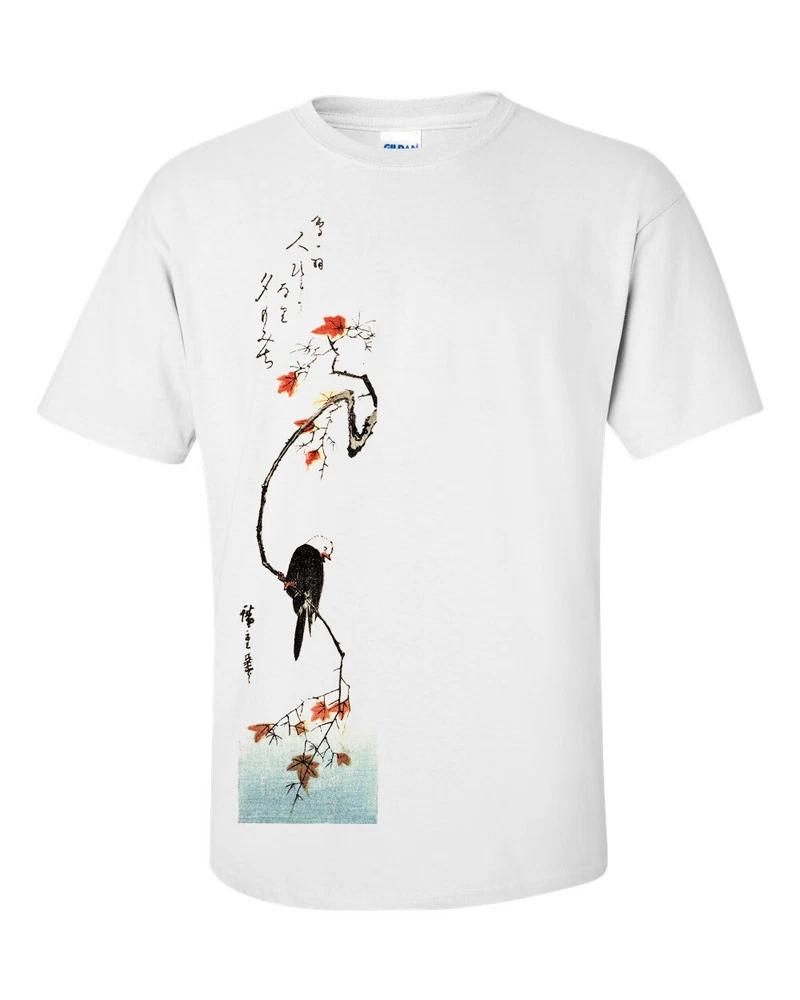 Utagawa Hiroshige Bunting on a Maple Branch Fine Art Unisexs TShirt S