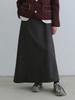 Recorde Raw Edge Detail Flare Long Skirt_Rqkaw23542Gyx