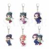 Porta-moedas, clips, porta-chaves – Chaveiros