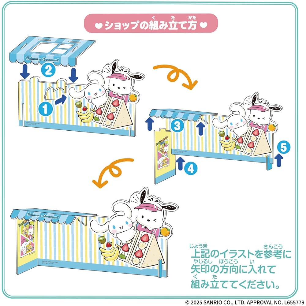 Bandai Sanrio Pochacco & Cinnamoroll Fruit Sandwich Shop Playset with Accessories