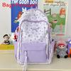 Cartoon Schmetterlingsknoten Rucksack für Mädchen Mit Großer Kapazität Und Druckmuster
