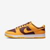 Dunk Low Sneakers Leather Yellow/Brown