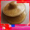 Bamboo Weaving Straw Sun Hat: Sun Protection, Farmer & Fishing Style, Magic Prop, Decorative Fisherman Hat.