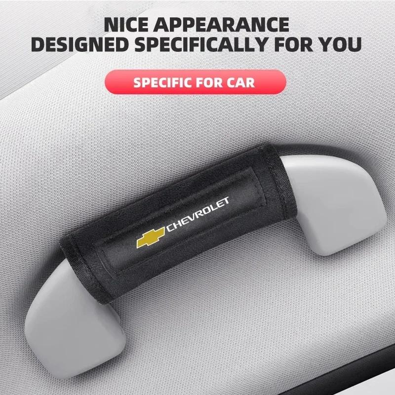 QRSNV1 1/2pc Car Interior Car Roof Handle Plush Protective Cover For Chevrolet Lacetti Aveo Cobalt Cruze Malibu Trax Camaro Accessories