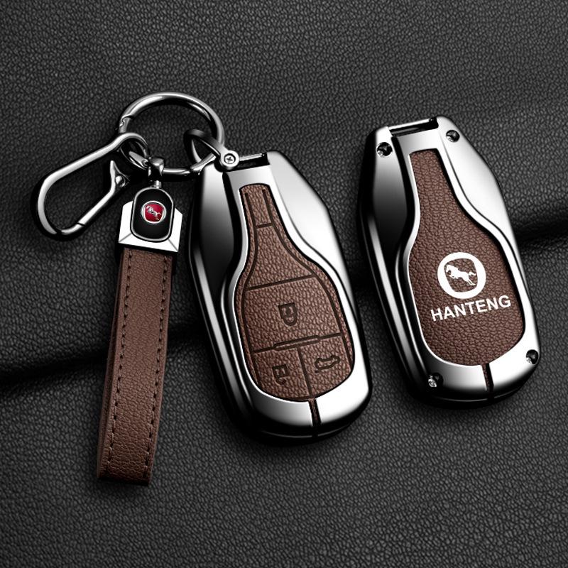 Premium Hanteng X5/X7 Car Key Case: Smart Key Protective Shell with Remote Control Cover
