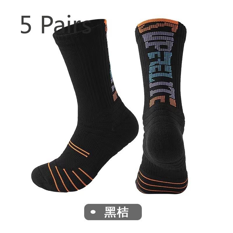 5 Paar Jungen Sportsocken mit verdicktem, rutschfestem Boden für Basketball