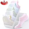 LangSha Women's 100% Cotton Antibacterial Boat Socks (5 Pairs)