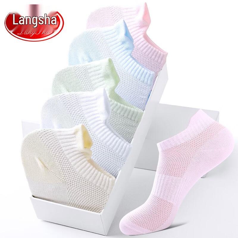 LangSha Women's 100% Cotton Antibacterial Boat Socks (5 Pairs)