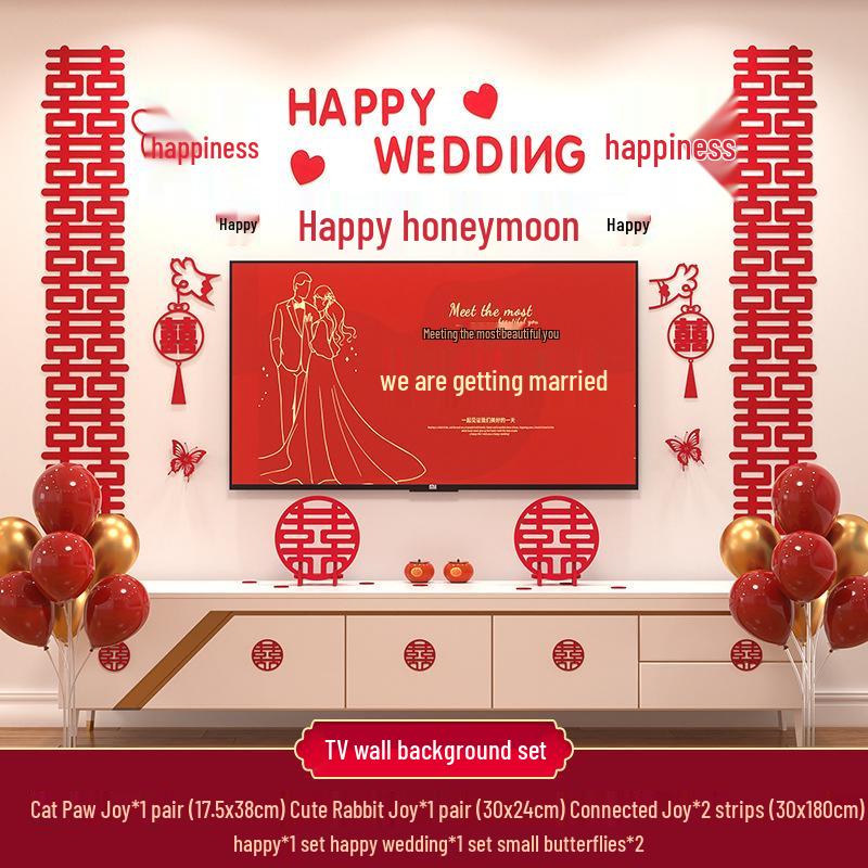Double Happiness Wedding Room Decoration Set for New Homes - Living Room & TV Wall Decor