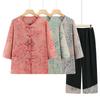 Elegant Tang Dynasty Style Women's Outfit