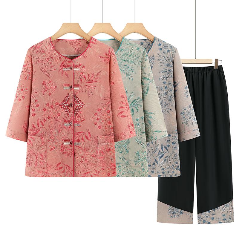 Elegant Tang Dynasty Style Women's Outfit