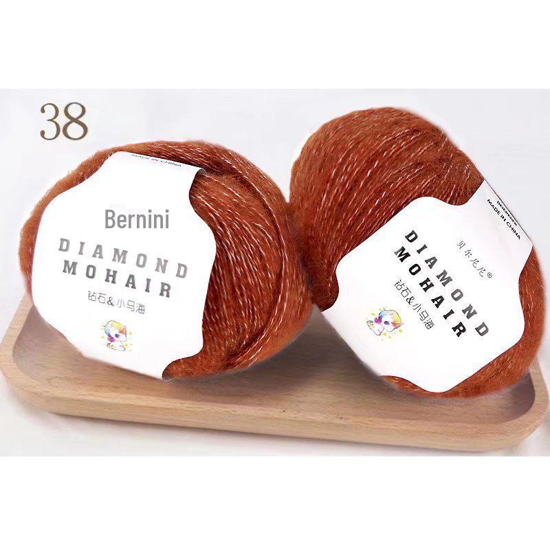 Diamond Mohair Feingarn: Ideal für handgefertigte Schals, Pullover und selbstgestrickte Artikel.