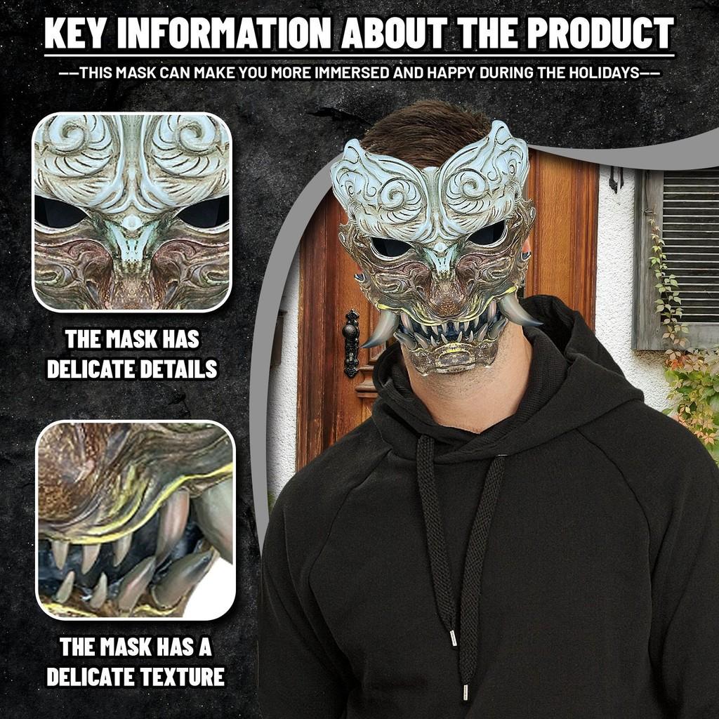 Terrifying Latex Black Myth Wukong Mask Half Face For Spooky Halloween Events And Costumes