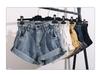 2024 Women's High-Waisted Plus Size A-Line Denim Shorts - Wide-Leg, Rolled-Up, Slimming Summer Trend