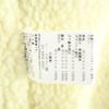 unused Wrangler Nano Universe Bespoke Suede-like Bore jacket nanouniverse Men's Used
